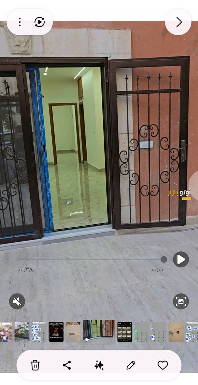 شقة ارضية للبيع